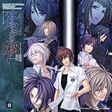 Dramatic CD Collection �����̞� ��F�̌���3