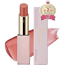 スウォッチのみブランドリップまとめ売りHERA・LANCOME・リリミュウ40本 ジルスチュアートの人気リップ美容液の春新色をスウォッチ