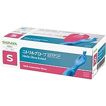 Amazon.co.jp: [サラヤ] ニトリルグローブ エクステンド ブルー