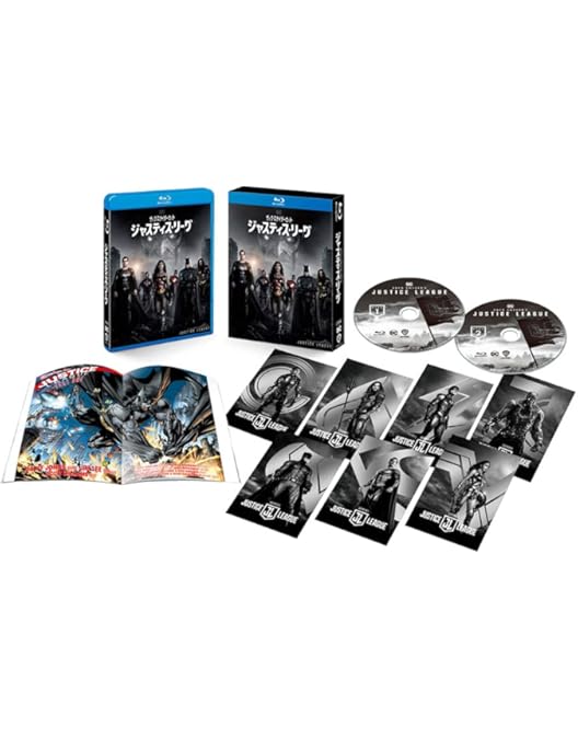Amazon.co.jp | ジャスティス・リーグ:ザック・スナイダーカット 限定