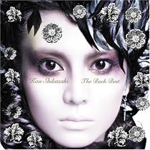 柴咲コウCDアルバム7枚未開封品セット Amazon.co.jp: The Back Best - 柴咲コウ: ミュージック
