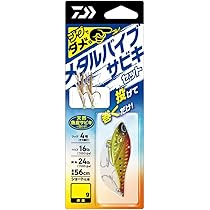 61X2mmHz7WL._AC_UL210_SR210,