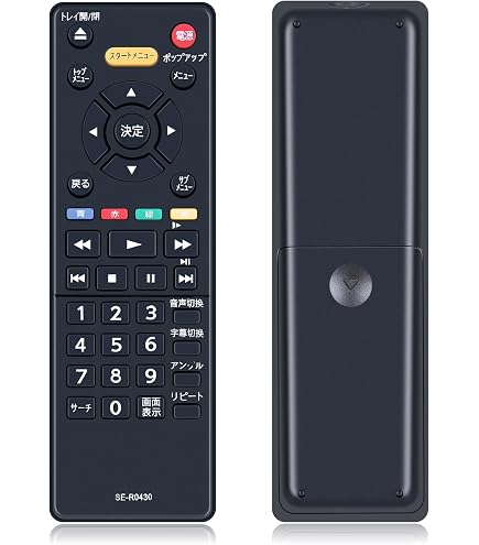 東芝ブルーレイレコーダー　リモコン付き Amazon | 東 芝 REGZA レグザブルーレイディスクプレーヤー付属品