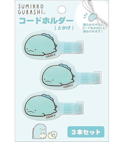 Amazon.co.jp: サンエックス(San-X) すみっコぐらし POCOPOCO