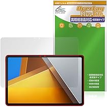 Amazon.co.jp: POCO Pad タブレット 8GB+256GB(最大1.5TB拡張