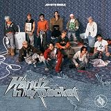 Handz In My Pocket (通常盤) - JO1 (特典なし)
