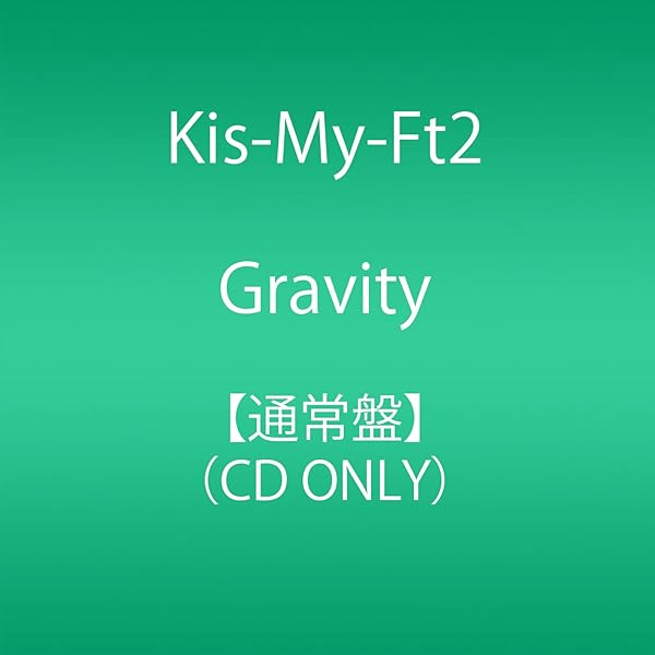 Kis-My-Ft2 最後もやっぱり君 最後もやっぱり君 - YouTube
