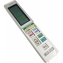 Amazon.co.jp: 日立 HITACHI エアコン用リモコン（RAR-5H6) RAS