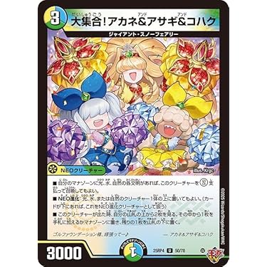 Amazon.co.jp 最新リリース: undefined の新着ランキングです。