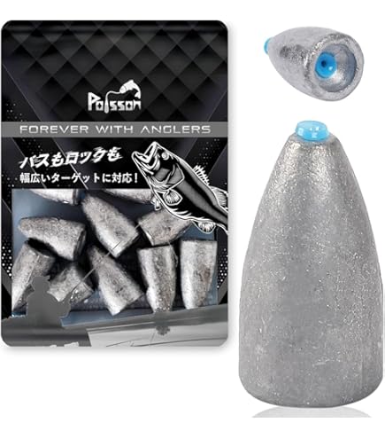 Amazon | ヤマガブランクス ブルースナイパー PL109MH | ヤマガ