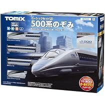 Amazon | ベーシックセットSD 500系のぞみ 90193 | プラモデル 通販