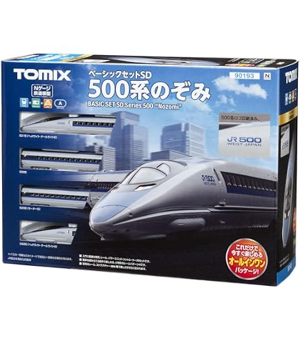 Amazon | TOMIX 98710 JR 500-7000 山陽新幹線 こだま セット 500系