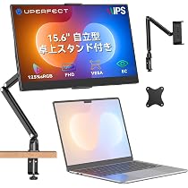 Amazon.co.jp: モバイルモニター 15.6インチ UPERFECT モバイル