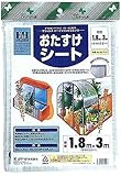 クラーク おたすけシート 1.8×3m