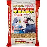 ナチュラルペットフーズ エクセル おいしい 小鳥の食事 皮付き 2kg