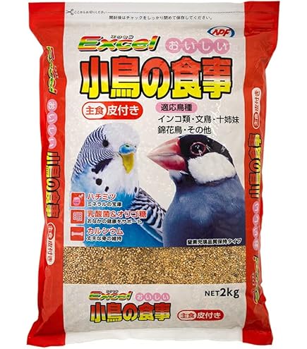 Amazon | ホーエイ ハートフルハウス手のり メッキ | HOEI | 鳥かご