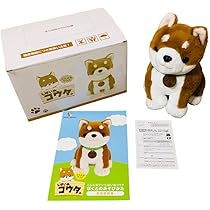 Amazon.co.jp: しばいぬコウタ 音声認識ぬいぐるみ 大人向け