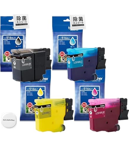 Amazon.co.jp: 【純正品 4色セット】 ブラザー 大容量 インク