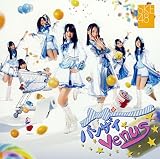 バンザイVenus (typeA)(DVD付)