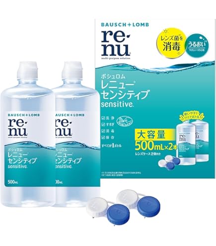 Amazon | コンプリートダブルモイスト 480ml | コンプリート | 洗浄