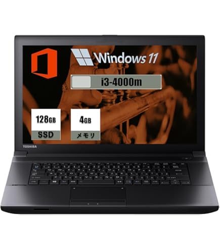 Amazon.co.jp: PB65HNB11R7AD11 [dynabook B65/H] : パソコン・周辺機器