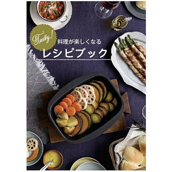 リンナイDELICIA ココット鍋　レシピ本一式 リンナイ レシピ本発売！ | 株式会社キョウプロ