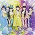 元気売りの少女~浪花名歌五十選~(おおきに!盤)