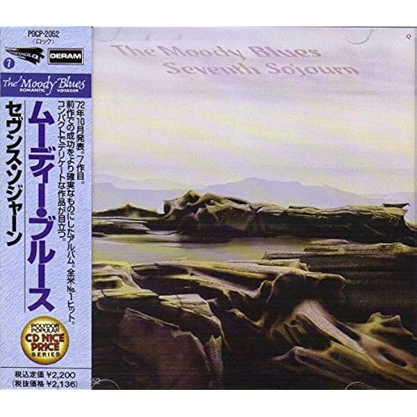 Amazon.co.jp: セブンス・ソジャーン: ミュージック