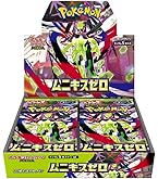 Amazon.co.jp: ポケモンカードゲーム スカーレット＆バイオレット 拡張