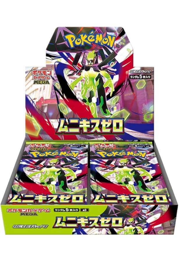 Amazon.co.jp: バンダイ公認 ONE PIECE CARD GAME 1st ANNIVERSARY
