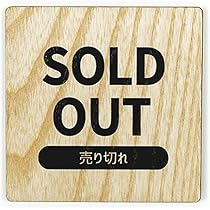 SOLD AUT アジアン お面 右のみ SOLD AUT アジアン お面 右のみ