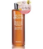 Amazon | WELINA ORGANICS（ウェリナオーガニクス） クリアヴェリー