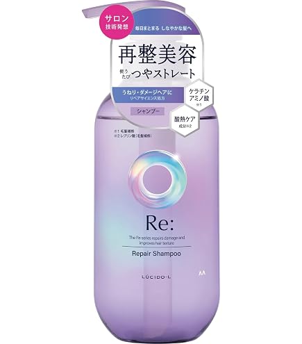 Amazon | LUCIDO-L（ルシードエル）Re:アールイー リペアヘアマスク