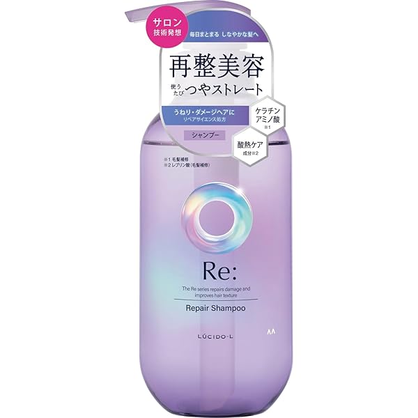 Amazon | ルシードエル #質感再整 シャンプー 380ml+トリートメント