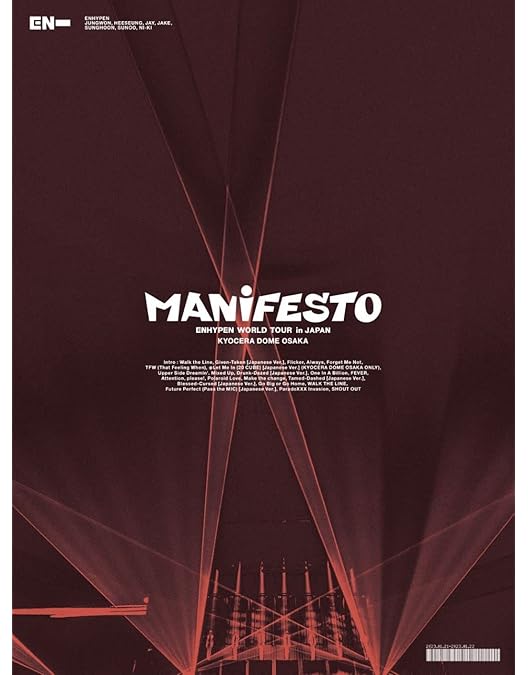 Amazon.co.jp: ENHYPEN WORLD TOUR 'FATE' IN JAPAN (初回限定盤