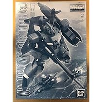 Amazon.co.jp: MG ゼータプラス（ユニコーンVer） プレバン限定 : おもちゃ