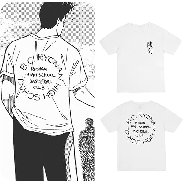 Amazon | ballaholic ボーラホリック slam dunk スラムダンク Tシャツ