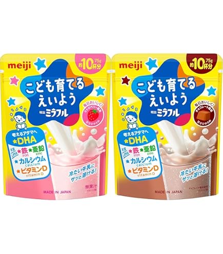 Amazon.co.jp: レヨン スーパーフード 96g（4.8g×20日分） : 食品