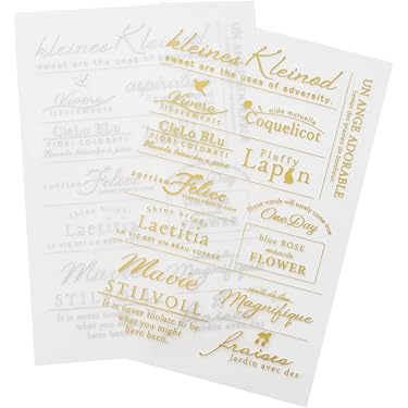 Amazon.co.jp 売れ筋ランキング: アイロン転写シート の中で最も人気の