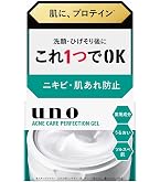 Amazon | 【単品】ハクアリード ホワイトニング＆モイスチャライジング