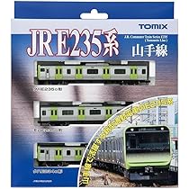 Amazon | TOMIX 92589 JR E235系通勤電車(山手線)基本セット