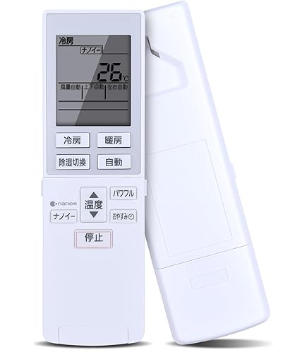 Panasonic エアコン本体+リモコンセット 楽天市場】A75C4417 パナソニック エアコン リモコン