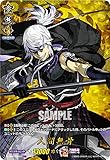 ヴァンガード D-TB07/TRR61 人間無骨 (TRR 刀剣乱舞レア) タイトル第7弾 刀剣乱舞ONLINE 2023