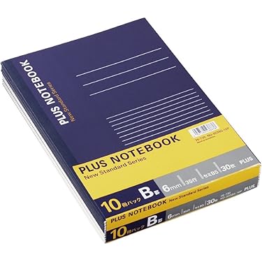 【絶版希少】テーマ別　特訓ノート　10冊セット 616aNVQCvHL.jpg