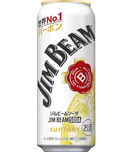 Amazon.co.jp: gd ジーディー ピースマイナスワン ハイボール(レッド2