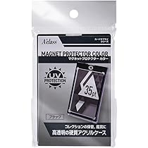 Amazon | アクラス マグネットプロテクター 370873 クリア 1枚 89mm x