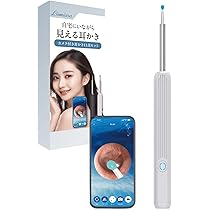 Amazon.co.jp: 耳かき カメラ イヤースコープ 耳搔き カメラ付き
