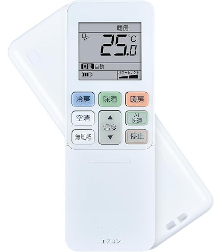 リモコン Amazon.co.jp: エアコンリモコン RG101J27(B3H)/BGJ 東芝用のリモコン
