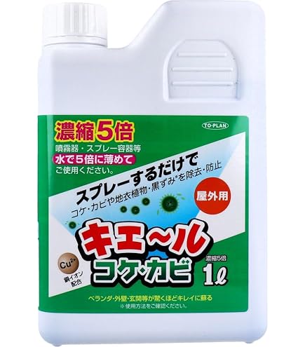 Amazon.co.jp: アドバンス 業務用 コケ対策 苔 石材用 コケ洗浄剤