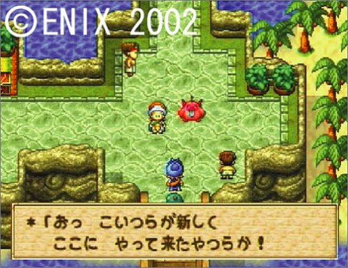 ドラゴンクエストモンスターズ1 2 画像 壁紙 ゲーム